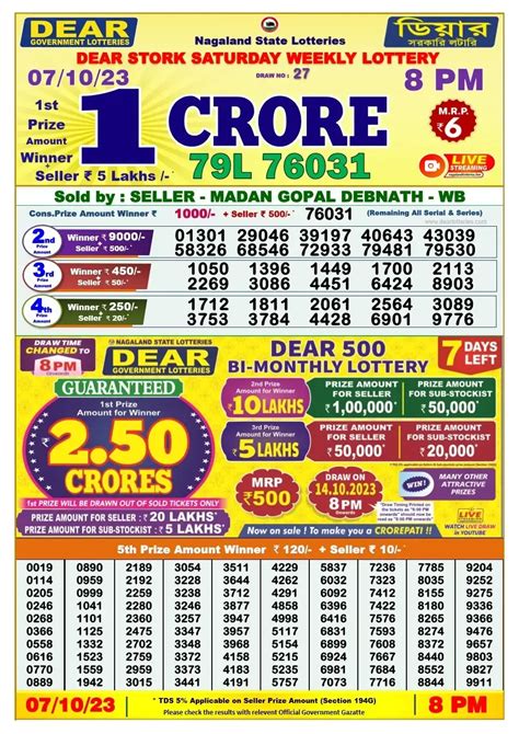 dear lottery sambad night.